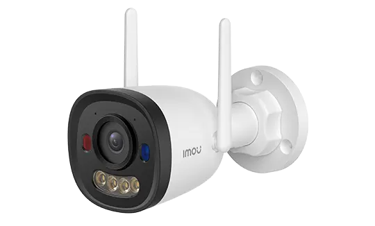 Imou Bullet Pro outdoor camera UAE